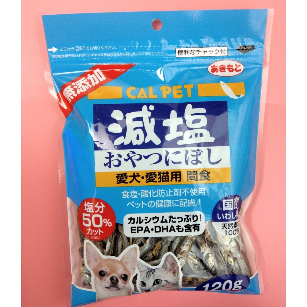  PET EAT 元氣王  減鹽1/2 小魚乾 100g 貓零食