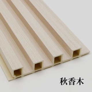新生活】小長城板護墻板高槽凹凸客廳臥室電視綠可木背景墻陽臺吊頂生態 