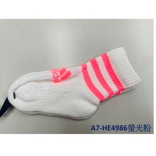 新寶島📣📣 ADIDAS愛迪達 兒童中筒襪 (14cm-15cm)A7-HE4986 白螢光粉