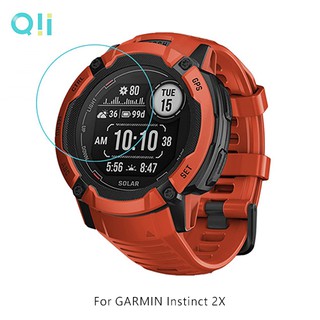 Qii GARMIN Instinct 2X 玻璃貼 (兩片裝) 現貨 廠商直送