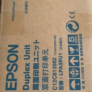 EPSON(愛普生）EPL-N2500/2500雙面列印器C12C813982