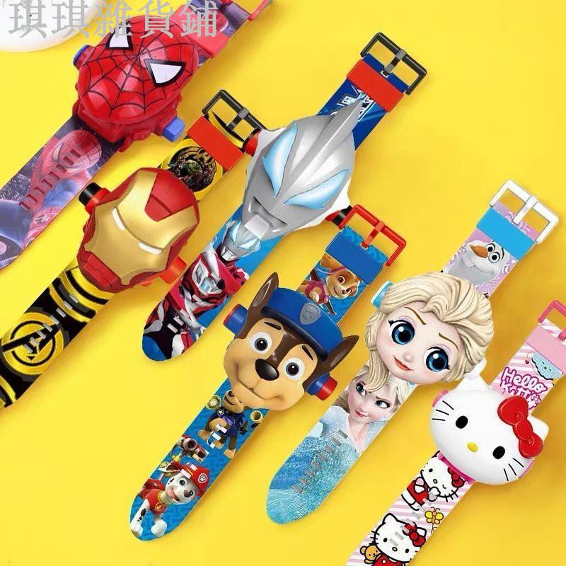 【爆款熱銷--】奧特曼玩具投影手錶汪汪隊兒童電子卡通男女孩投影手錶幼兒園禮物