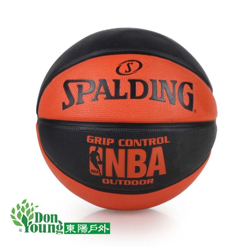 65折出清【SPALDING】斯伯丁 grip control 戶外籃球 7號球 黑橘/橘色