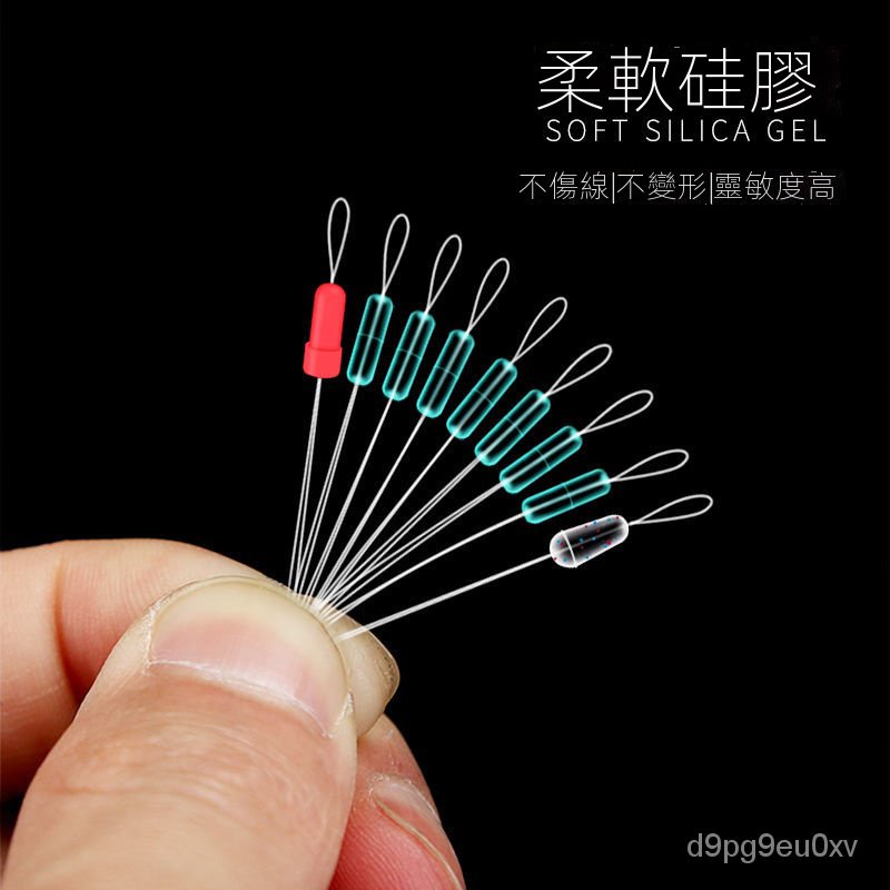 水草線的價格推薦第6 頁 22年2月 比價比個夠biggo