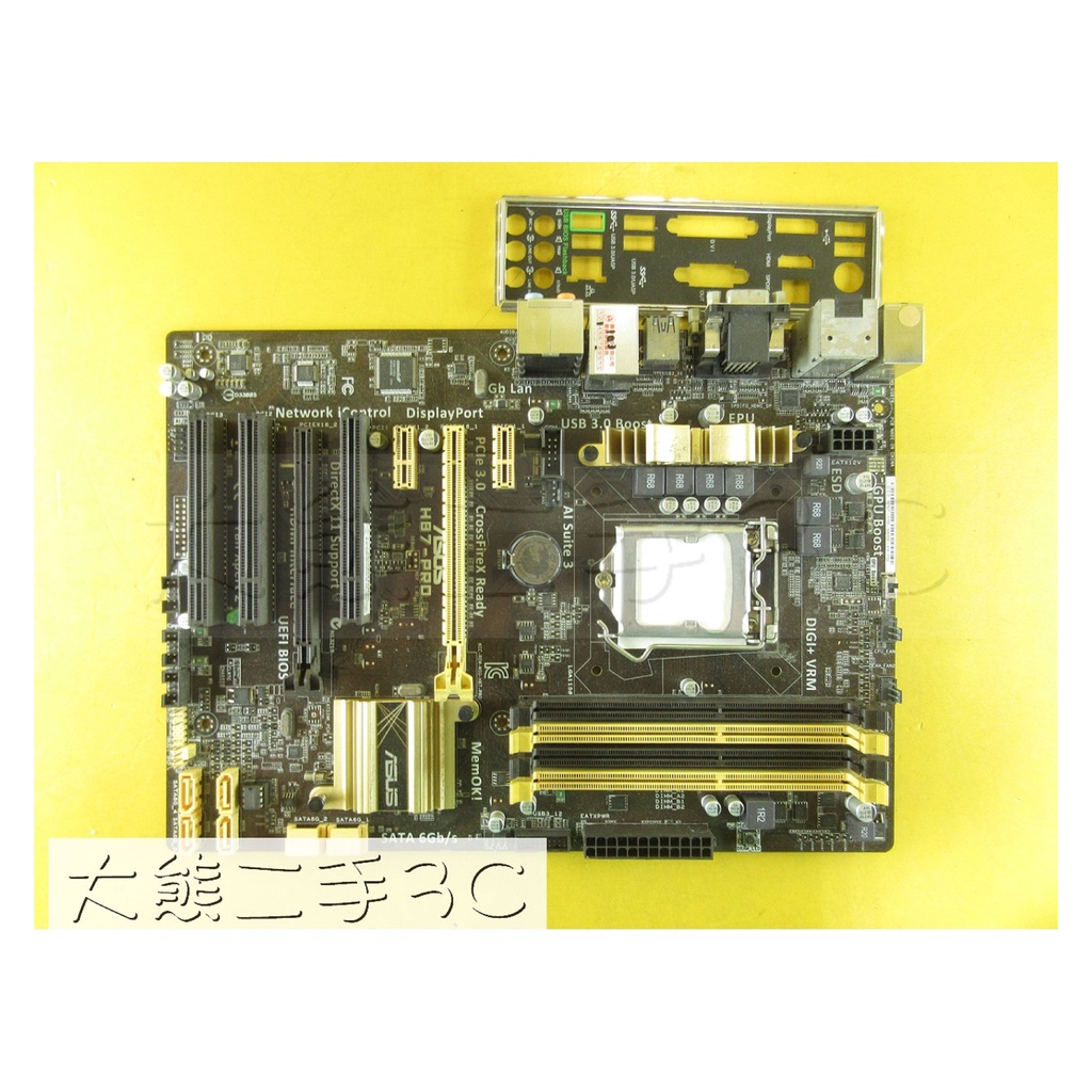 主機板 1150 ASUS H87-PRO H87 DDR3x4 內顯需CPU支援 (929)【大熊二手3C】