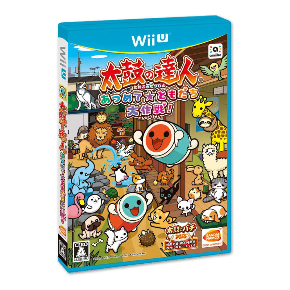 特價優惠 Wiiu原版片wii U 太鼓達人太鼓之達人集結友情大作戰純日版全新品 台中星光電玩 蝦皮購物