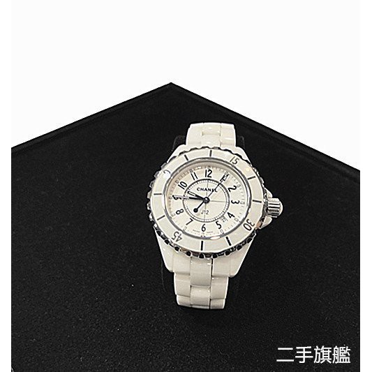 二手旗艦 CHANEL 香奈兒 J12 腕錶系列 33mm 女士 白色陶瓷 石英手錶 (中友店) 07502