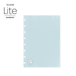 TO NOTE Lite A5封面扉頁/ 冰心藍 eslite誠品