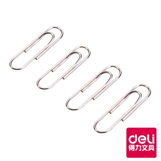【Deli得力】 迴紋針29mm/100支(E0025) 臺灣發貨｜得力旗艦店