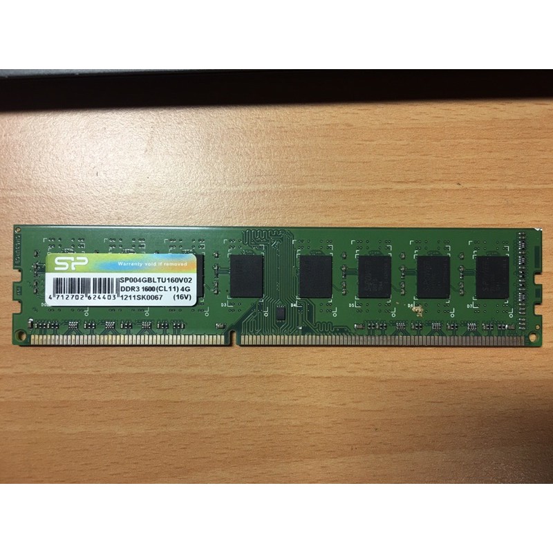 終保 SP 廣穎 DDR3 1600 4G CL11 雙面顆粒 寬版 記憶體 Ram