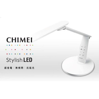 可刷卡免運費【CHIMEI 奇美】KG280D 時尚LED護眼檯燈(白)