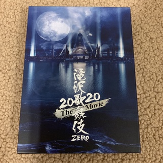 微音樂💃 代購日版滝沢歌舞伎ZERO 2020 The Movie 初回盤DVD 藍光Snow 