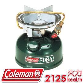 【Coleman 美國 508氣化爐】CM-0508/經典款汽化爐/單口爐/高山爐氣化爐/悠遊山水