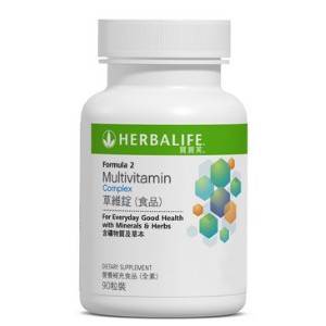 最新期效 賀寶芙 Herbalife 草維錠