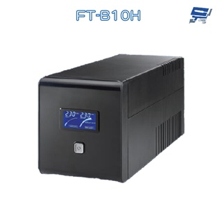 昌運監視器 飛碟 FT-B10H FT-1000B 在線互動式穩壓純正弦波 1KVA 110V UPS 不斷電系統