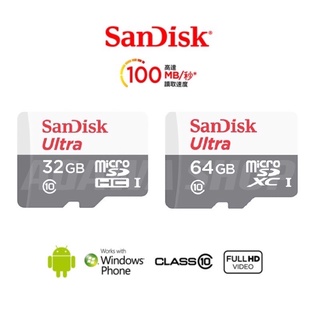 台南現貨 記憶卡 台灣公司貨 SanDisk C10 32G 64G 128G 256G microSD