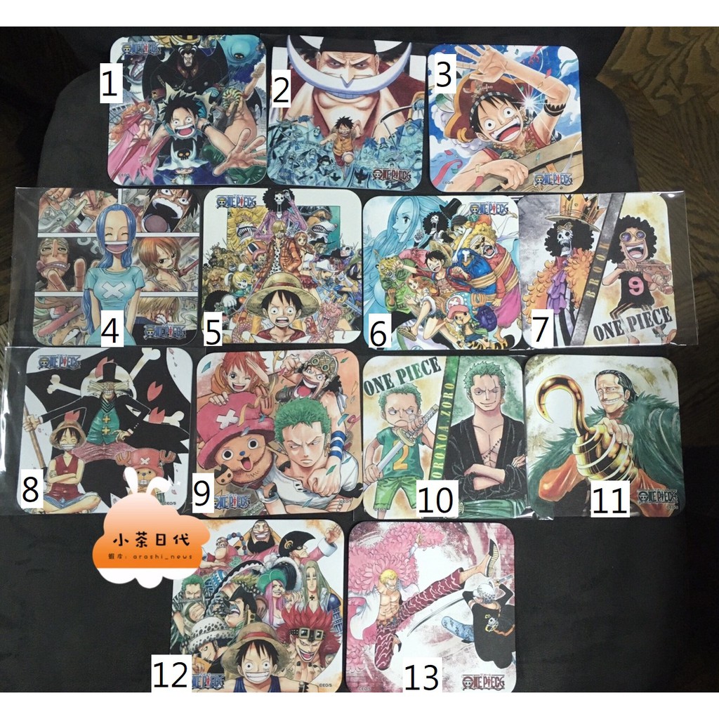 海賊王木杯的價格推薦 22年3月 比價比個夠biggo