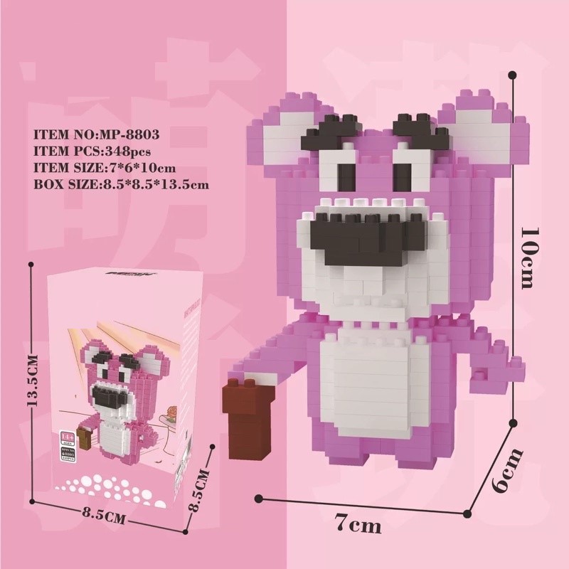 Mini積木 台灣出貨 全館滿1580 玩具總動員三眼怪熊抱哥迷你小顆粒微型樂高創意拼插益智現貨批發 蝦皮購物