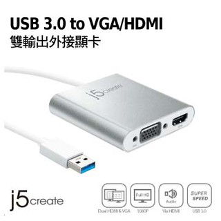 【喬格電腦】JUA360 USB 3.0 to VGA/HDMI雙輸出外接顯卡