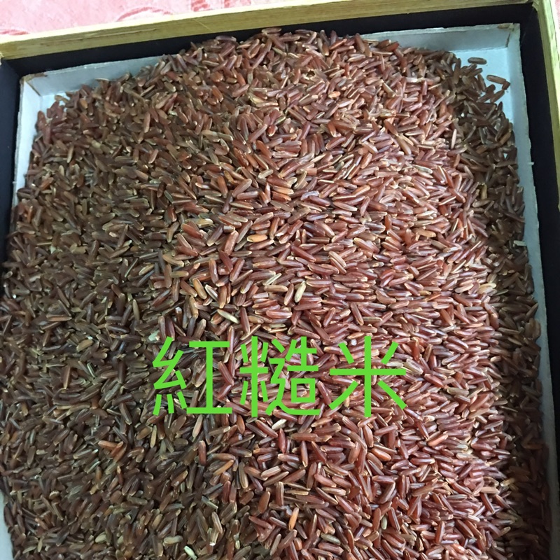 紅糙米 重量：600克