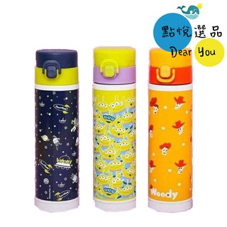 預購 韓國代購韓國大創daiso X 玩具總動員聯名保溫瓶保溫杯480ml 胡迪三眼怪巴斯光年 蝦皮購物
