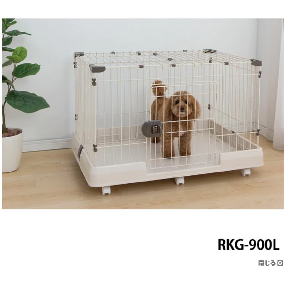 IRIS高級電鍍 可掀頂室內籠 狗籠 貓籠 小動物兔貂飼養籠RKG-900L（附輪&amp;有門）三台尺圍片籠，每件4,900元
