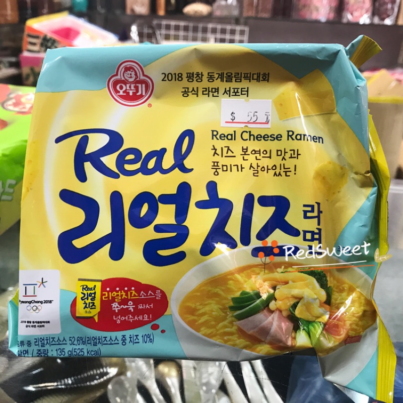 韓國不倒翁 超濃Real起司拉麵  $55 / 包