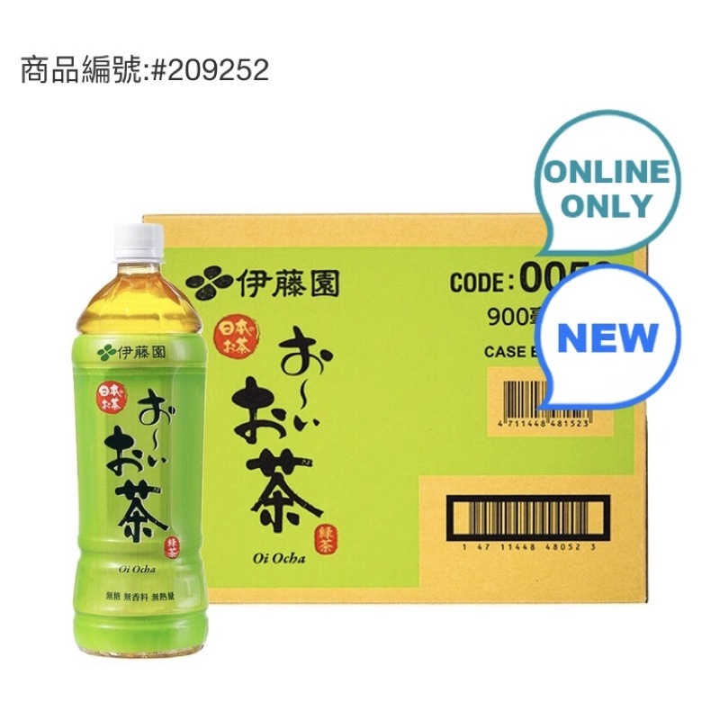 Ito-En Oi Ocha 伊藤園綠茶 900毫升X12入(宅配)-吉兒好市多COSTCO線上代購