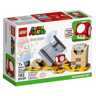 現貨 樂高 LEGO 40414 Mario 瑪利歐系列 土撥鼠與蘑菇 限定版 全新未拆 原廠貨