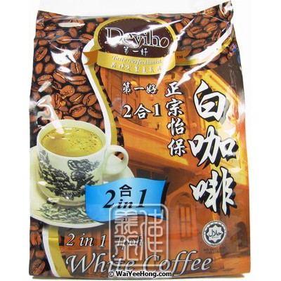 第一好 3合1白咖啡的價格推薦 - 2026年5月 | 比價比個夠BigGo
