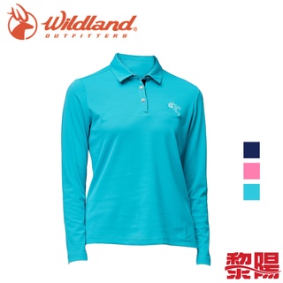 Wildland 荒野 0A91629 Polo椰炭紗長袖排汗衣 女款 (3色) 防曬/彈性舒適 11W91629