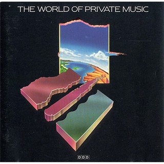 【雲雀影音】《The World Of Private Music)》｜絶版二手CD（LS2F）