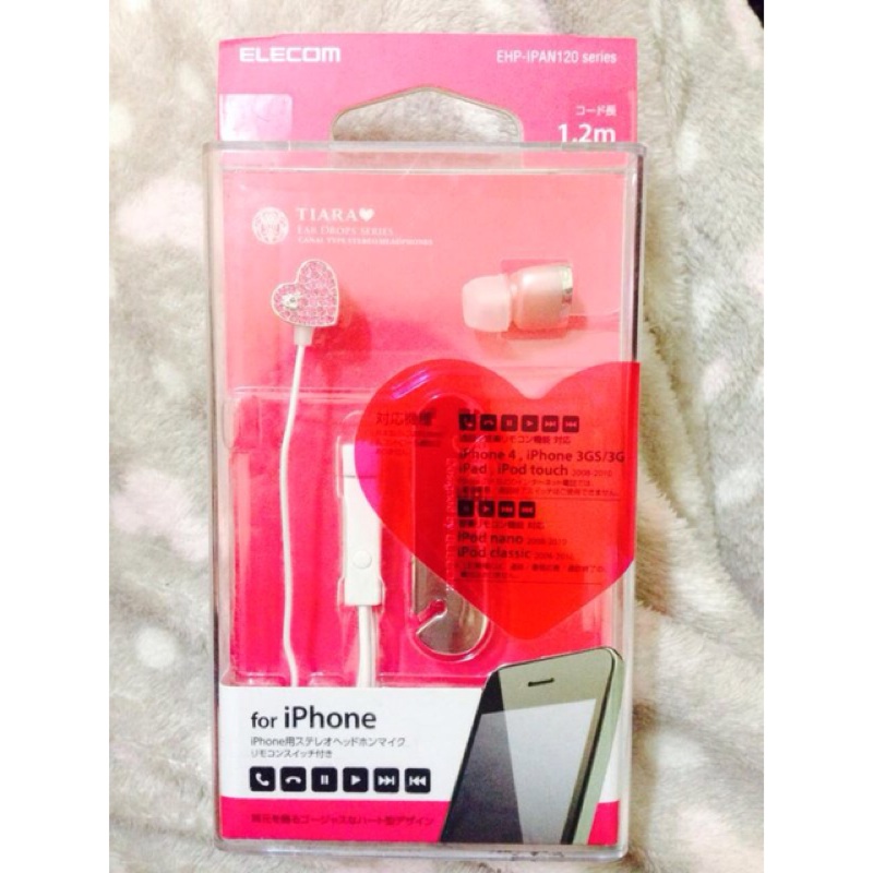 ㊣ ELECOM EHP-IPAN120 iPhone專用 愛戀晶鑽耳塞式耳機 桃