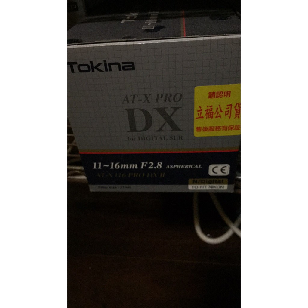 Tokin T116二代  11-16mm F2.8 For Nikon 公司貨