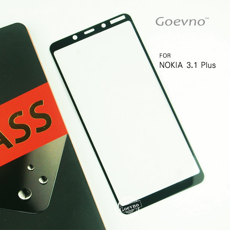 Goevno NOKIA 3.1 Plus 滿版玻璃貼 黑色 全屏 滿版 鋼化膜 9H硬度 保護貼