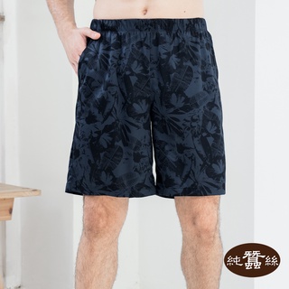 【岱妮蠶絲】個性型男蠶絲厚鳳眼海灘褲-TMP1BE01SC(熱帶雨林)