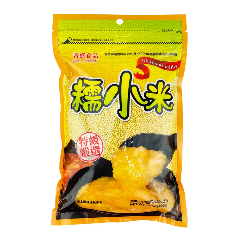 耆盛 糯小米400g  煮小米粥 養生粥 甜品粥 甜湯 小米