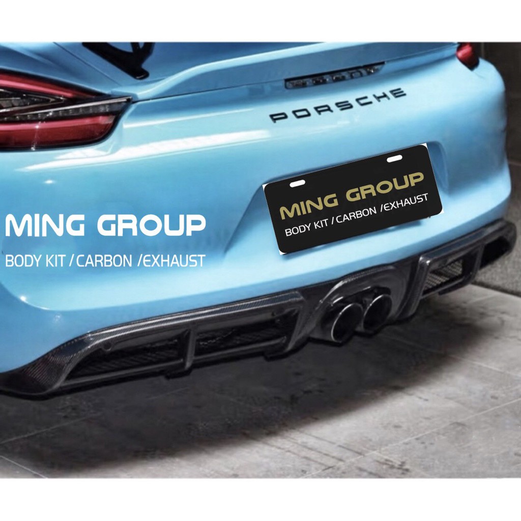 【MING GROUP國際】Porsche 保時捷 718 981 Cayman Boxster 碳纖維 後下巴