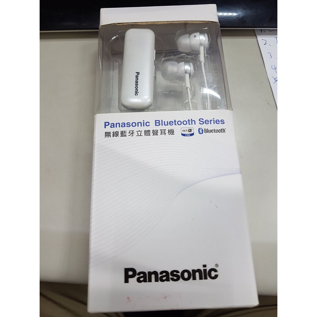 國際牌Panasonic Bluetooth Series藍芽立體耳機(RP-BTE55LT