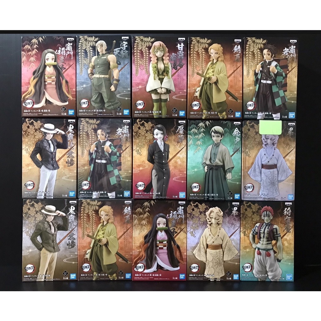 (◕ᴥ◕)正版 日版 鬼滅之刃 彌豆子 炭治郎 猗窩座 宇髓天元 甘露寺蜜璃 累 錆兔 愈史郎 神崎葵 公仔