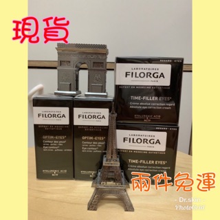 filorga 亮麗眼霜 撫紋緊緻眼霜