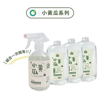 【歐美淨】小農合作-溫和天然植萃去油清潔劑500ML(1入)+補充瓶1000ML(3入)(適用各種爐具/廚具)