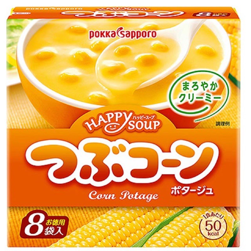 日本Pokka Sapporo黃金玉米濃湯 一盒 八袋入 好市多商品