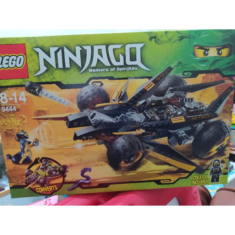 網路最便宜，LEGO 樂高 9444 Cole’s Tread Assault Ninjago 幻影忍者 阿剛的無影腳