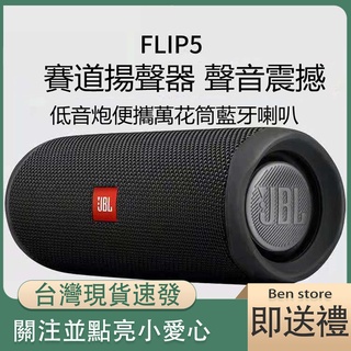 JBL TUNE 205耳道式/ 入耳式耳機(志豐) | 蝦皮購物