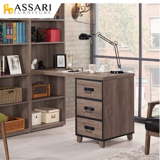 ASSARI-哈麥德4尺L型書桌(寬121x深60x高196cm)