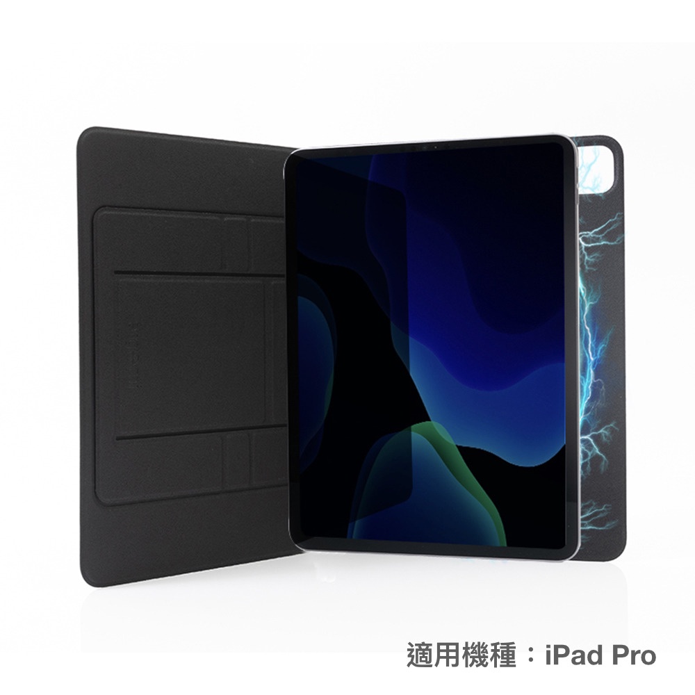 【韓國 ergomi】Infinity Smart｜無段式支架保護套（前後蓋一體成型）iPad Pro Air