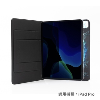 【ergomi】infinity smart｜無段式支架保護套（前後蓋一體成型）ipad pro air