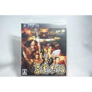 [耀西]二手 純日版 SONY PS3 三國志 13 含稅附發票