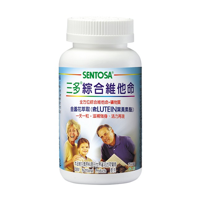 三多綜合維他命膜衣錠  【大潤發】